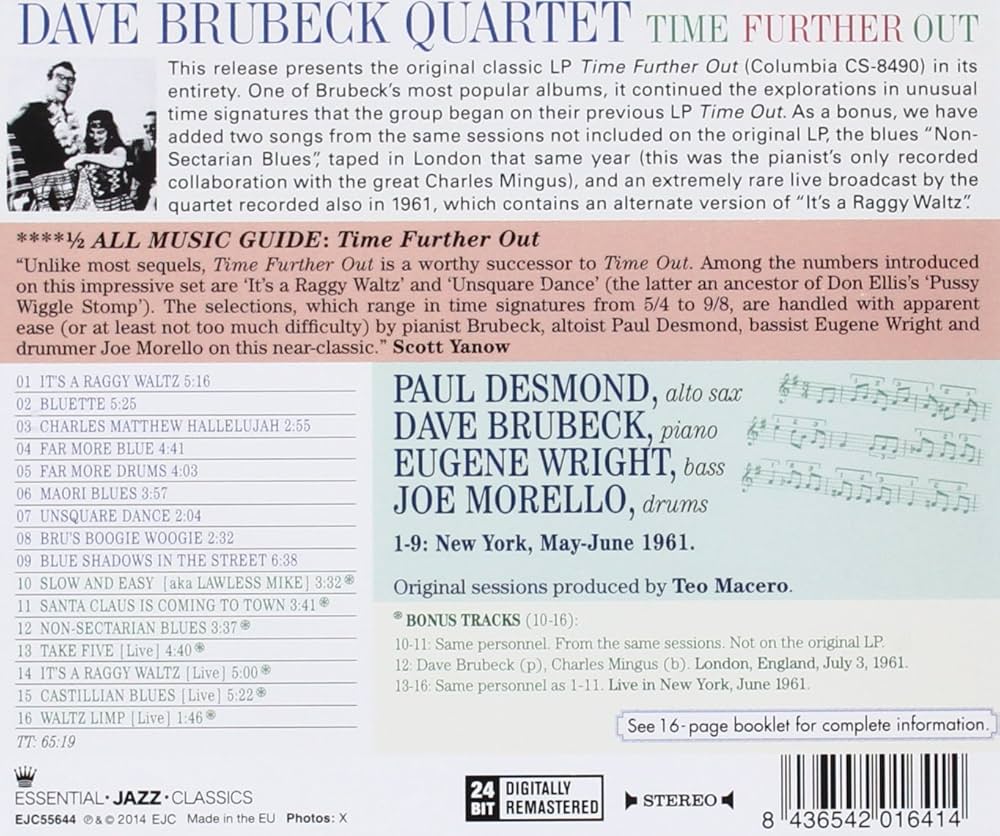 その他 Time Further Out [CD] The Dave Brubeck Quartet – Time Further Out (Miro